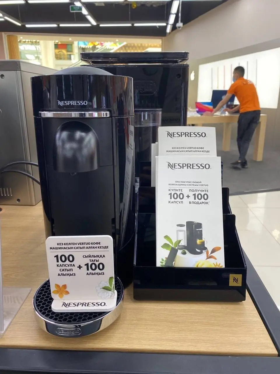Nespresso — бренд-зоны и POSM в магазинах Казахстана